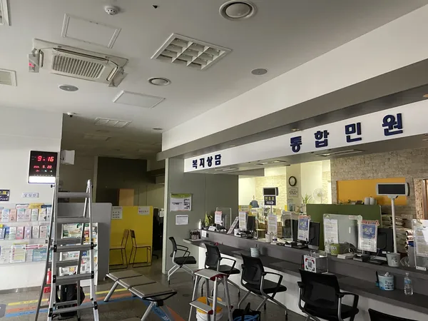 주민센터 천정형 에어컨청소